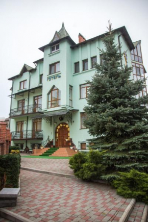 Гостиница Hotel Europa  Трускавец